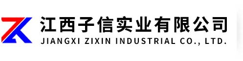 2025新澳门免费原料宝典 