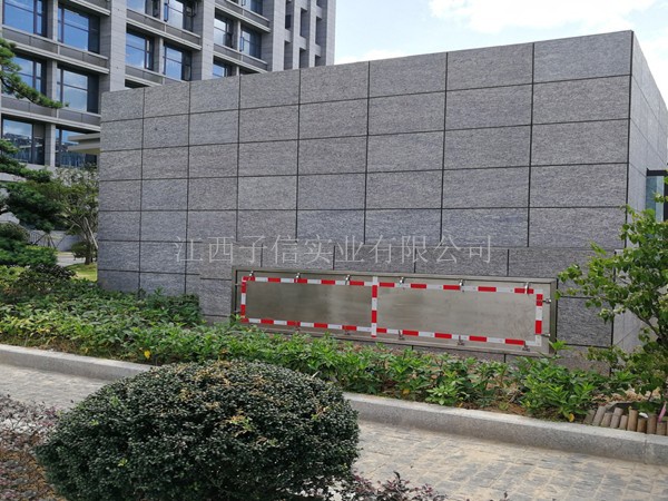 2025新澳门免费原料宝典