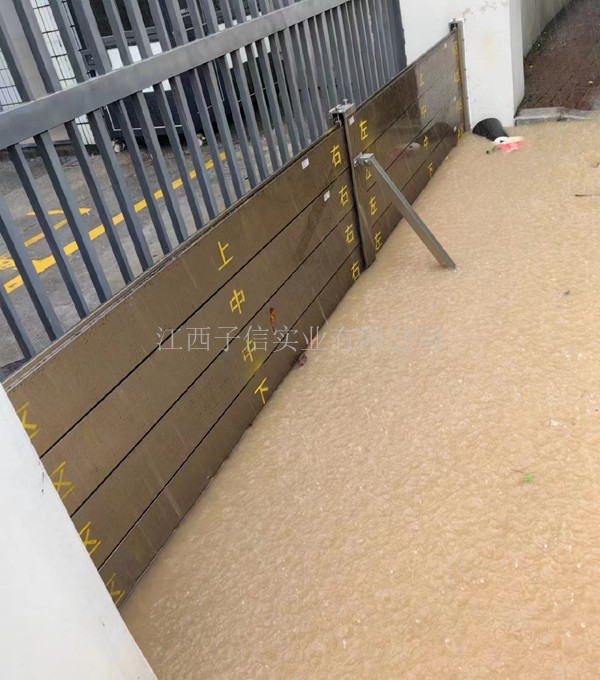 铝合金组合式防洪挡板厂区大门应用